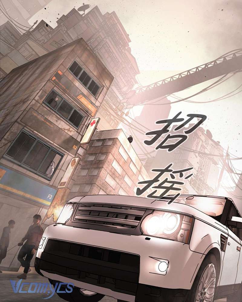Ác Chi Hoàn Chapter 7 - Trang 4
