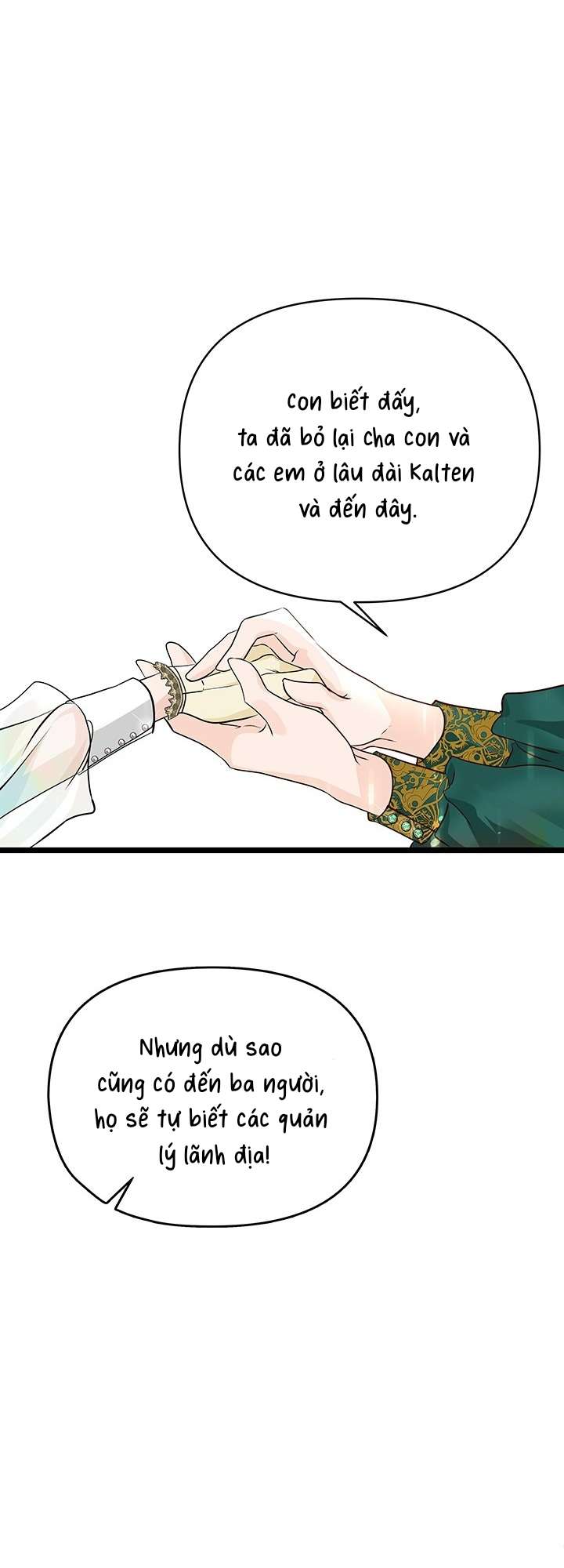 [ 18+ ] Bệ hạ đã thay đổi rồi! Chap 8 - Trang 2