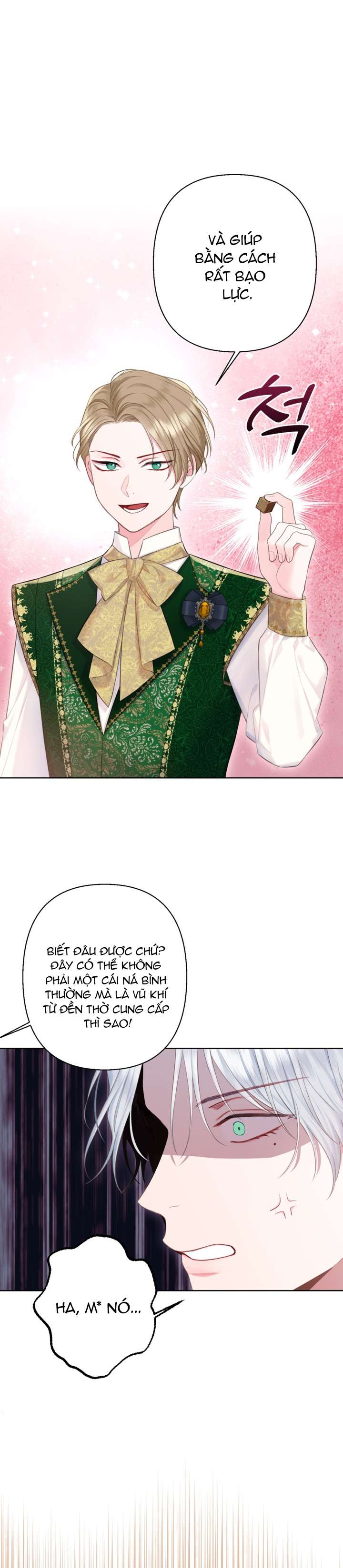 Anh Trai Mạnh Nhất Của Tôi Đã Mất Trí Nhớ Chap 14 - Trang 2