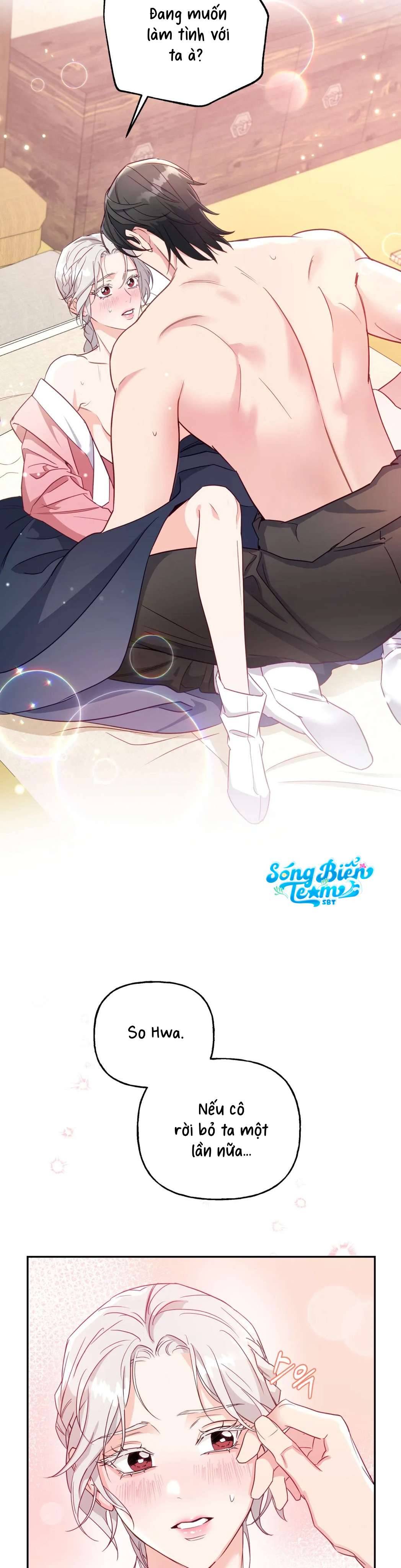 [ 18+ ] Khúc ca của loài cầm thú Chap 1 - Trang 2