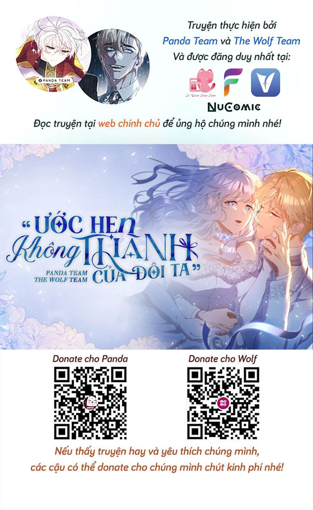Ước Hẹn Không Thành Của Đôi Ta Chapter 6 - Trang 4