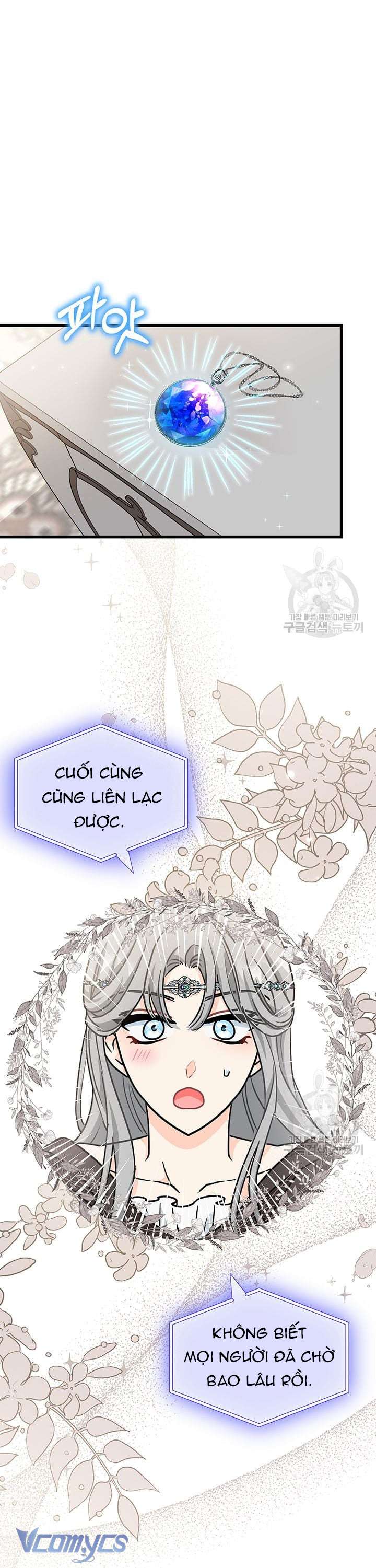 Cô Gái Sẽ Trở Thành Chủ Gia Đình Chapter 19 - Trang 3