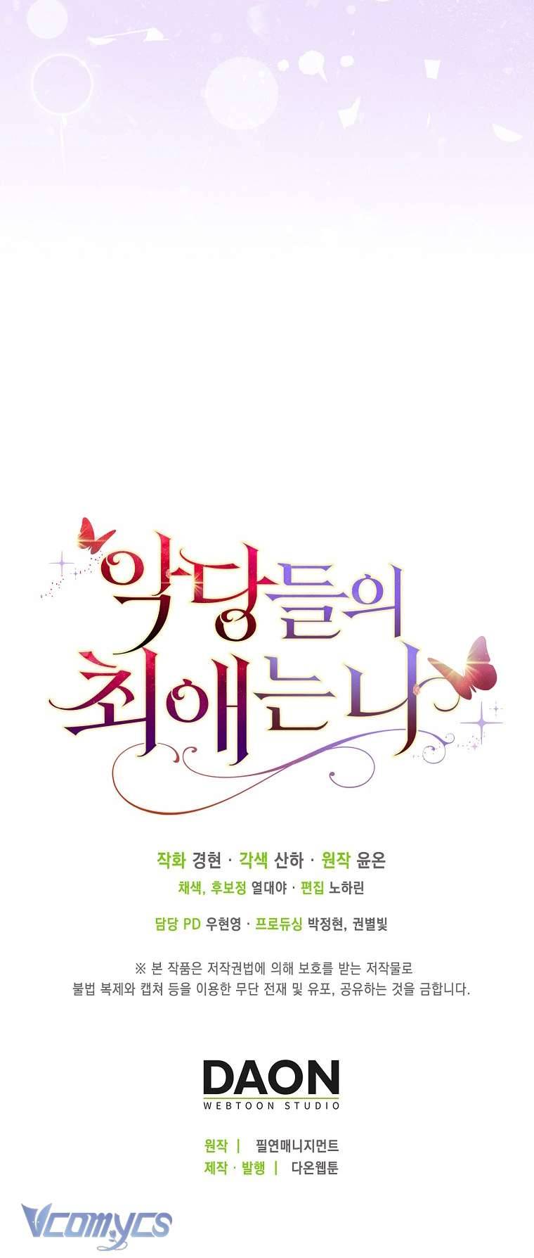 Nhân Vật Phản Diện Đều Thích Tôi Chapter 6 - Trang 4