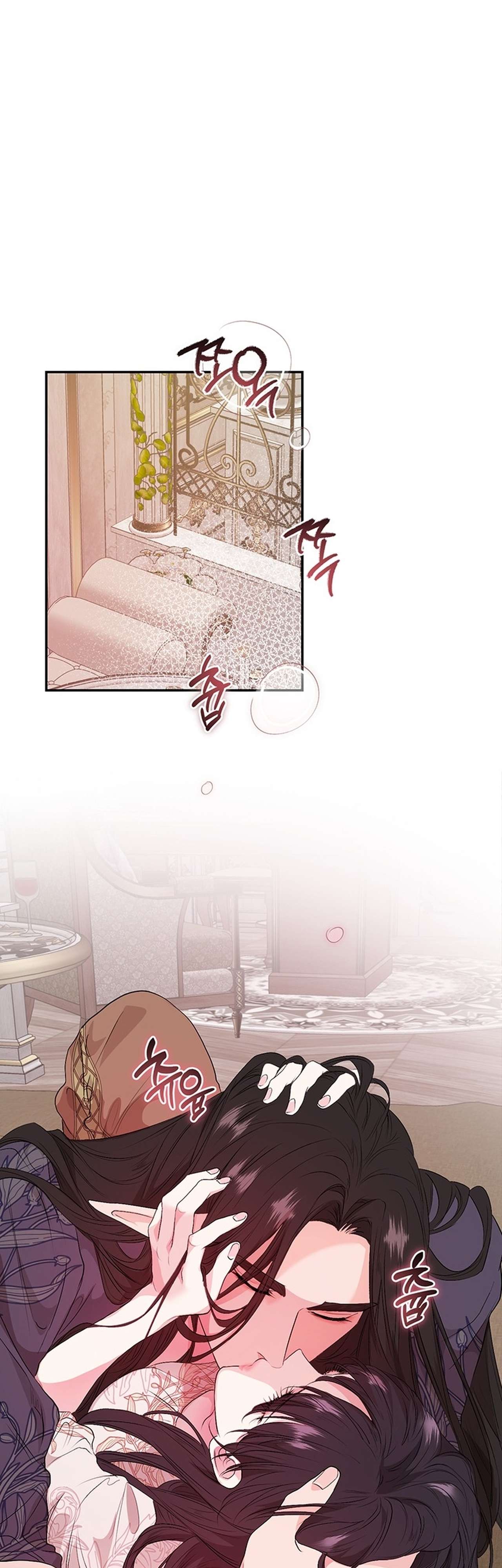 [ 18+ ] Tại nơi ẩn mình cuối cùng của sắc xanh Chap 11 - Trang 2