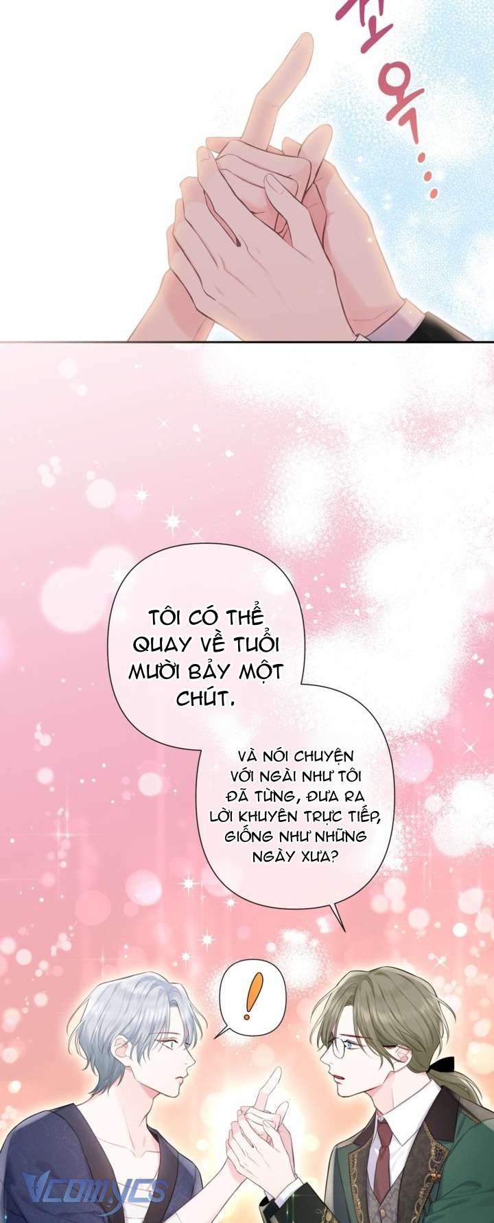Người Anh Trai Mạnh Nhất Của Tôi Đã Mất Trí Nhớ Chap 2 - Next Chap 3