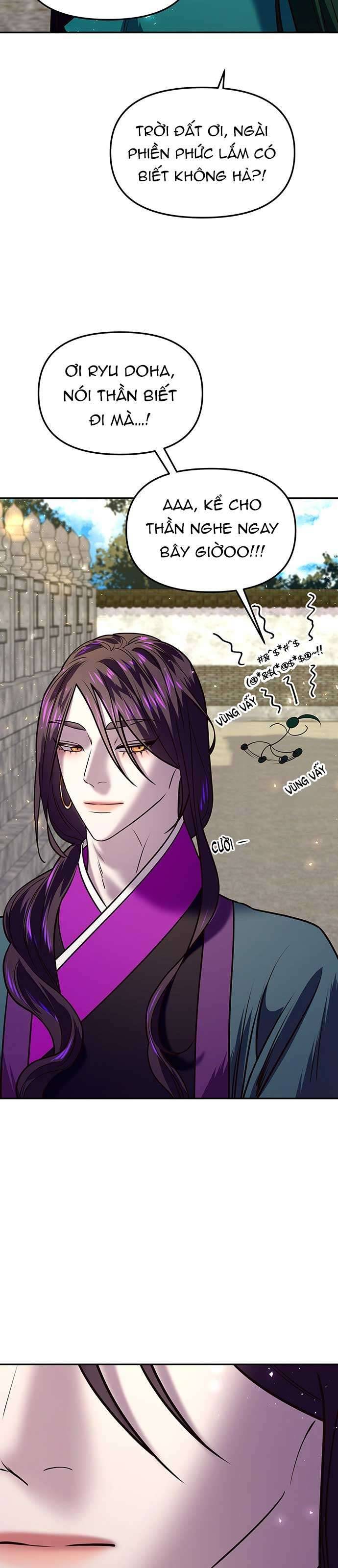 Vương Tử Huyền Bí Chapter 14 - Trang 4