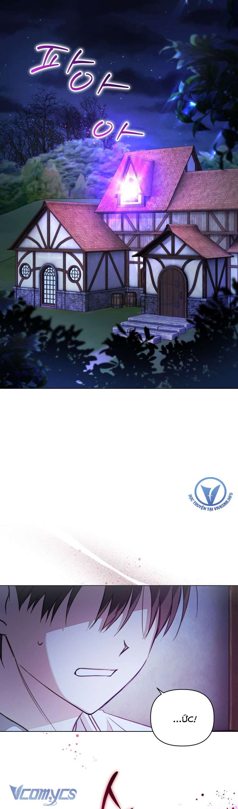 Mọt Sách Là Bạo Quân Chapter 21 - Next Chapter 22