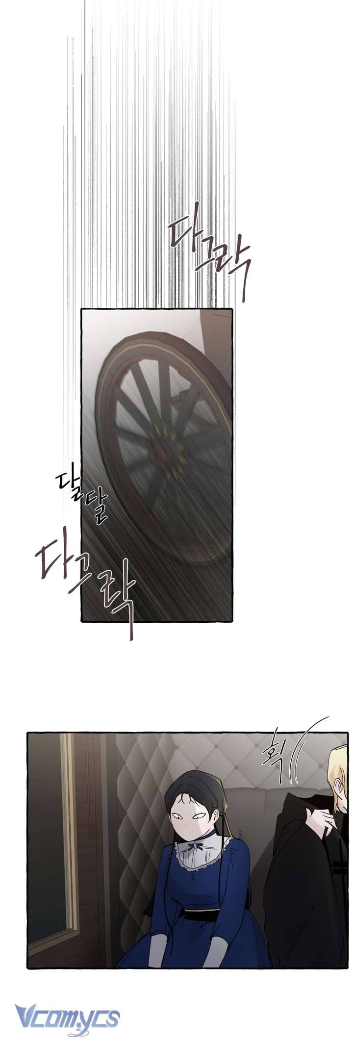 [18+] Hoàng Cung Có Chó Dữ! Chap 16 - Trang 2