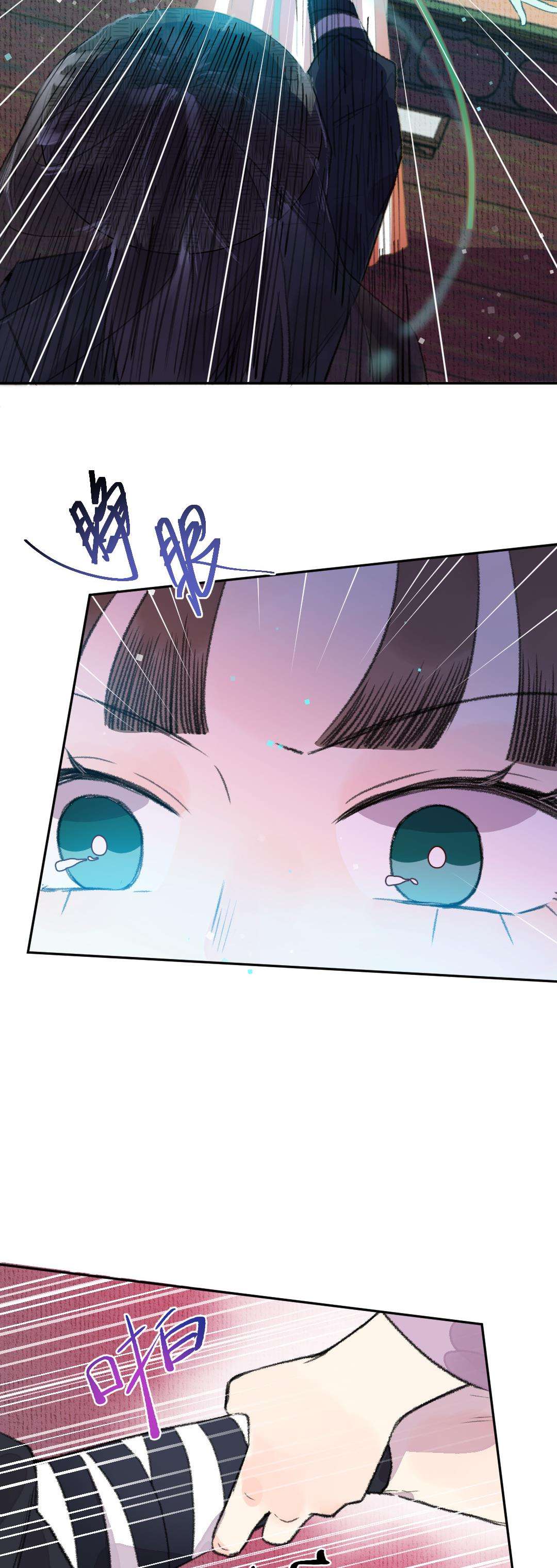 Ta Không Thể Yêu Người Giấy Chap 10 - Trang 2