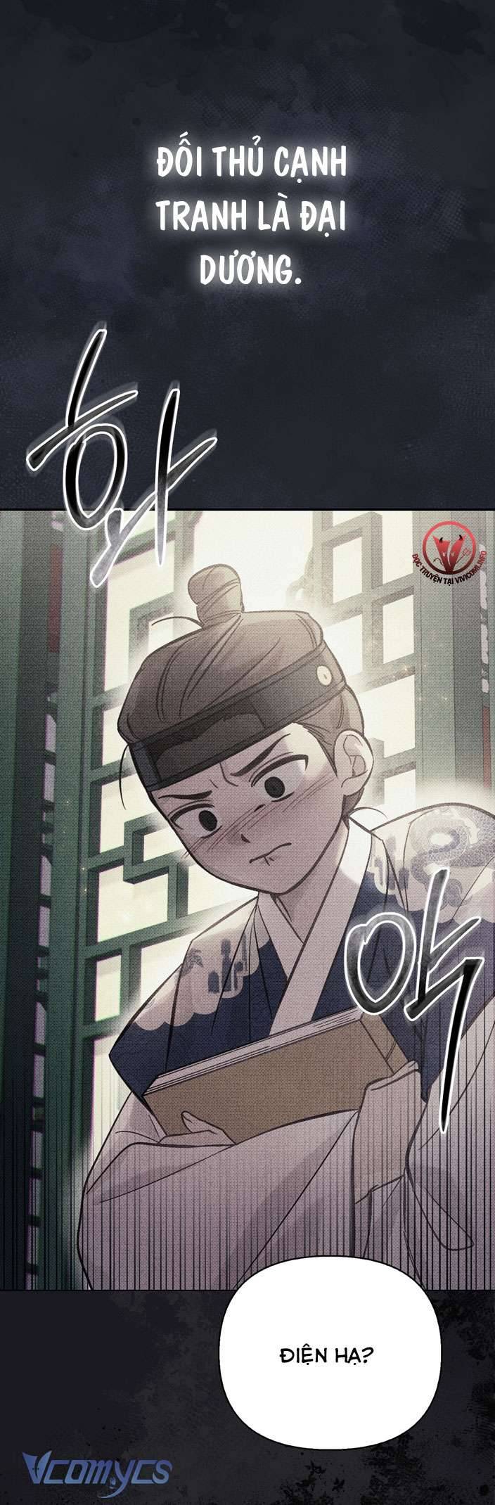 [18+] Tiết Học Bí Mật Của Trung Điện Chap 21 - Trang 2