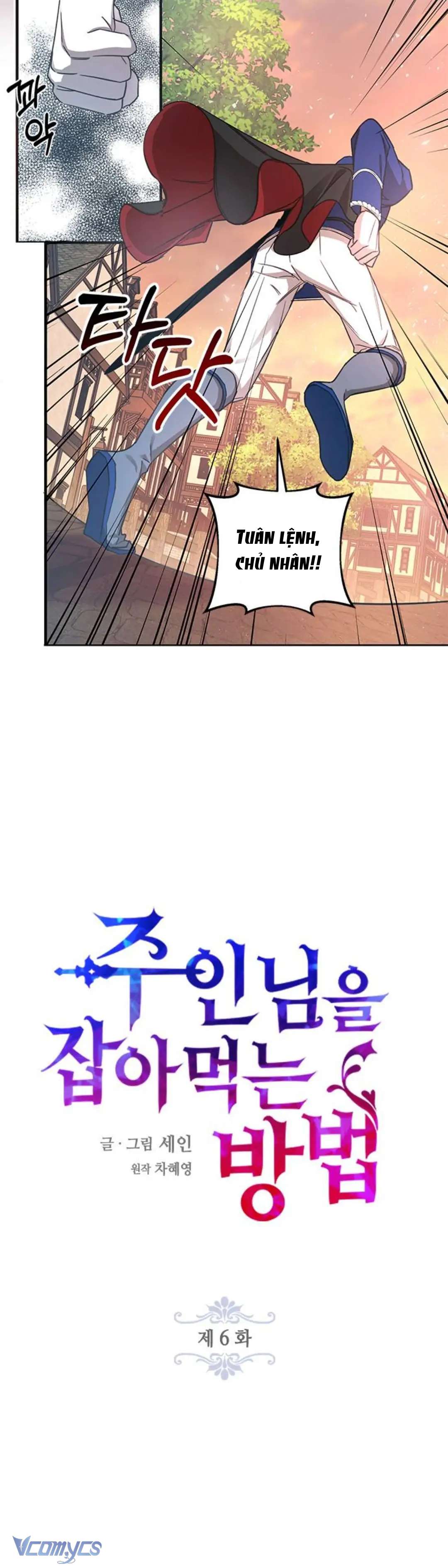 Làm Thế Nào Để Ăn Chủ Nhân Chapter 6 - Trang 3