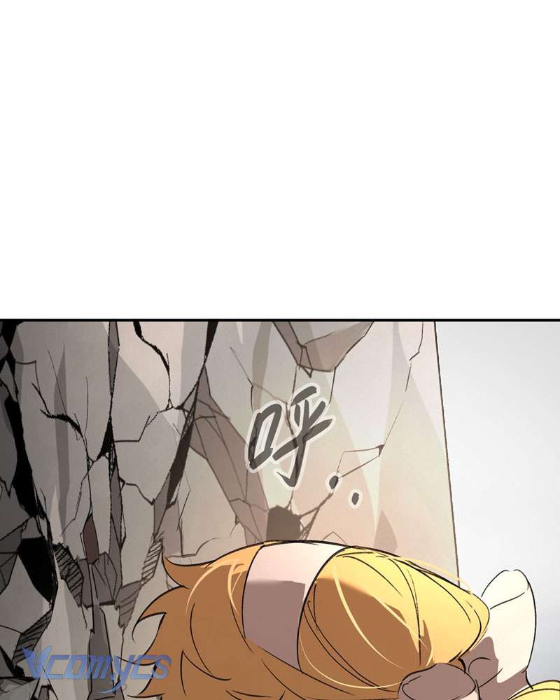 Ác Chi Hoàn Chapter 28 - Trang 4