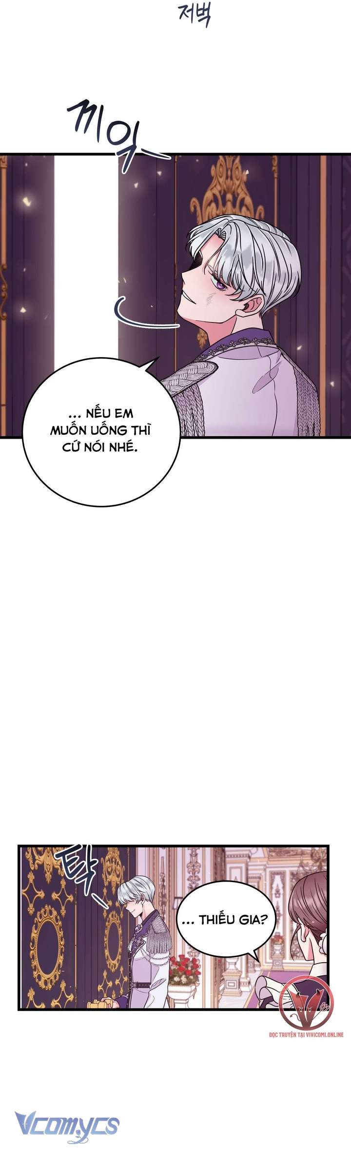 [18+] Anh Trai Đã Thay Đổi Chap 6 - Trang 2