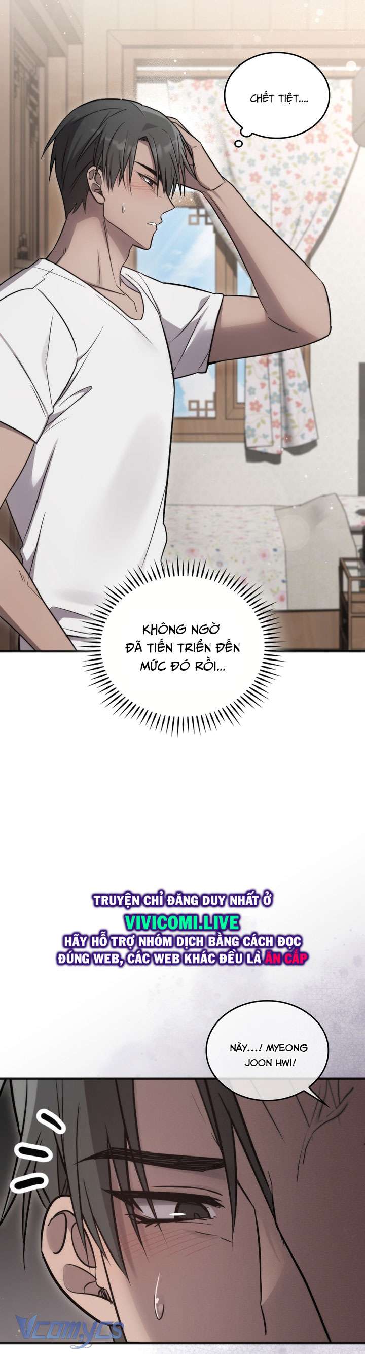 [18+] Đảo Vô Ảnh Chapter 11 - Trang 3