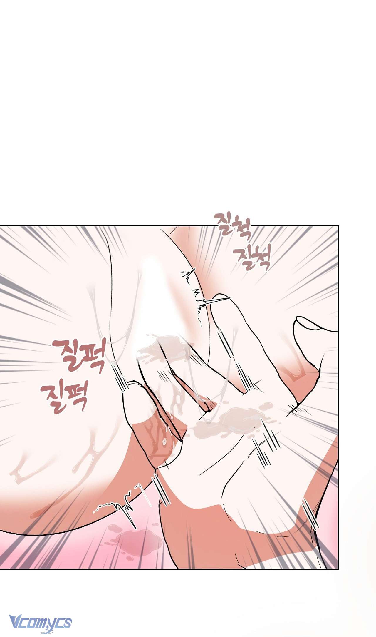 [18+] Trong Lúc Ngủ Thì Có Con Chapter 1 - Trang 3