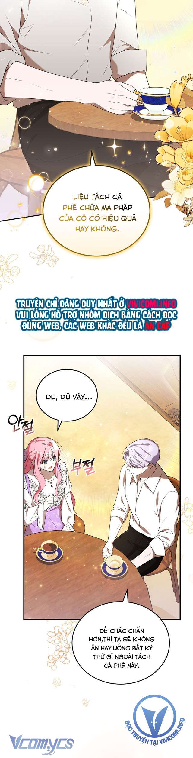 Không Phải Tôi Cố Tình Khiến Anh Ta Si Mê Đâu Chapter 8 - Trang 4