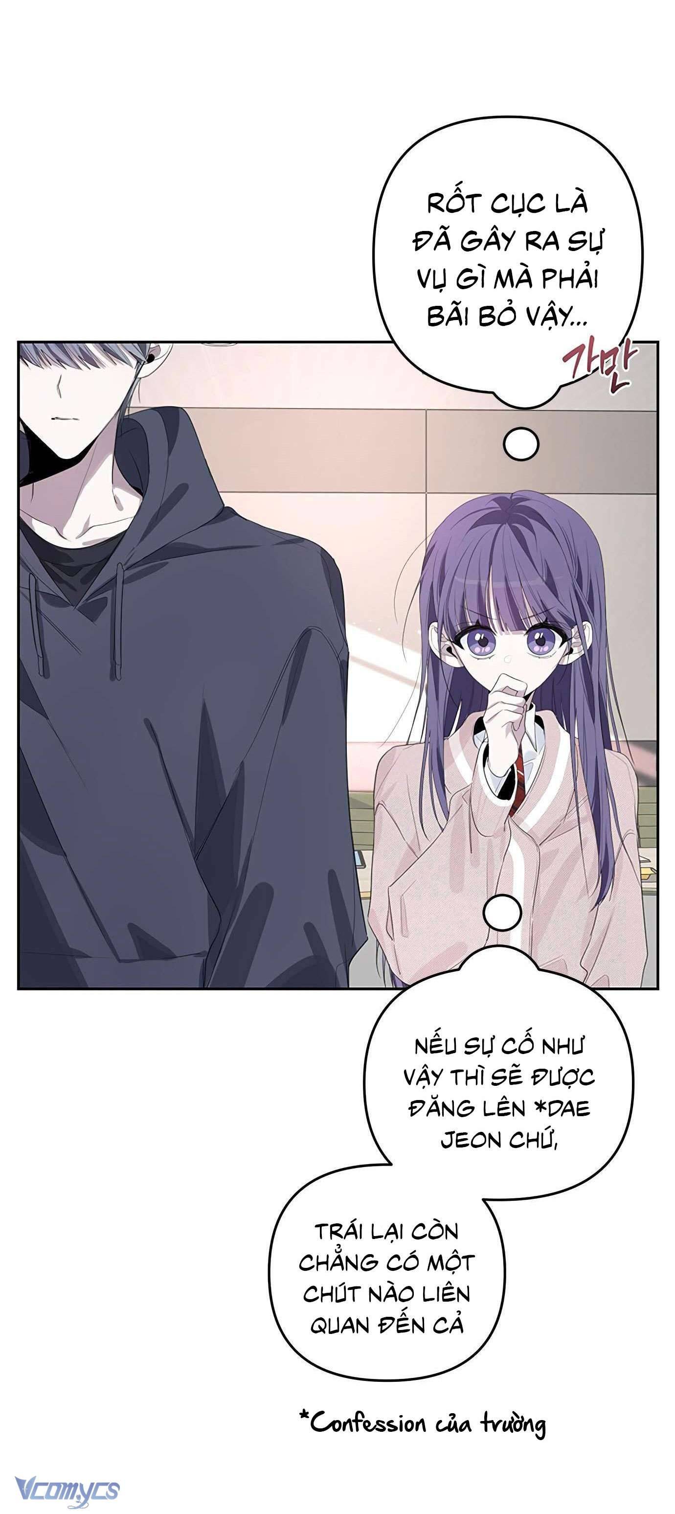 Đàn Anh Xấu Xa! Chap 43 - Trang 3