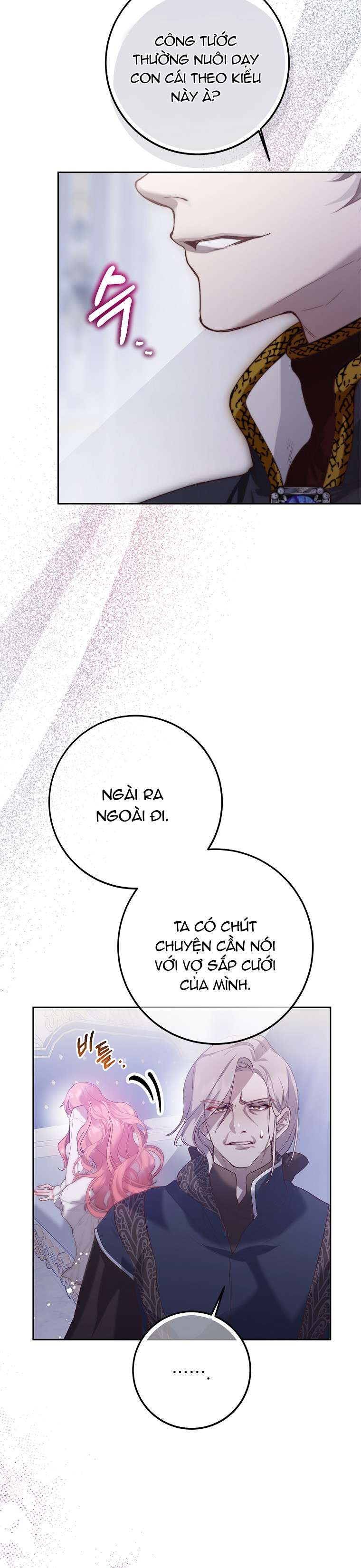 Khi Trái Tim Dẫn Lối Đôi Ta Chap 1 - Trang 2