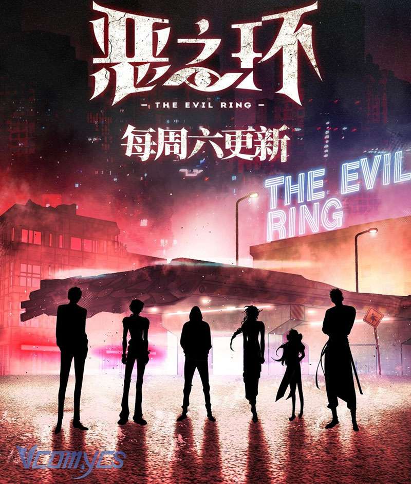 Ác Chi Hoàn Chapter 20 - Trang 4