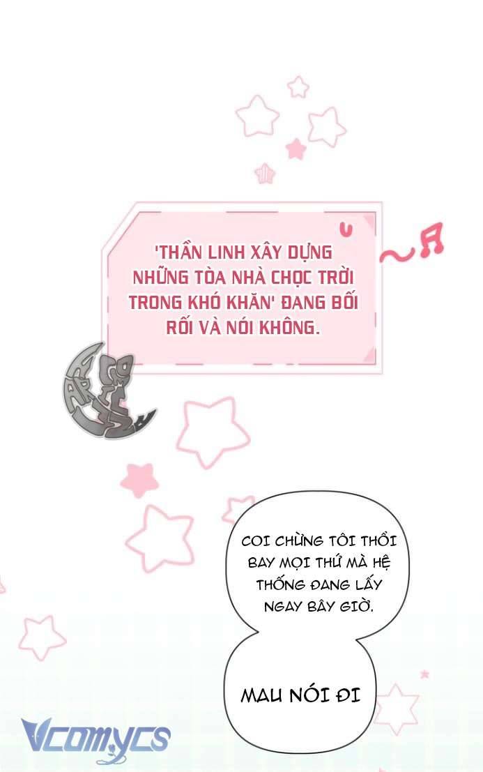 Sự Điều Trị Đặc Biệt Của Tinh Linh Chapter 51 - Trang 4