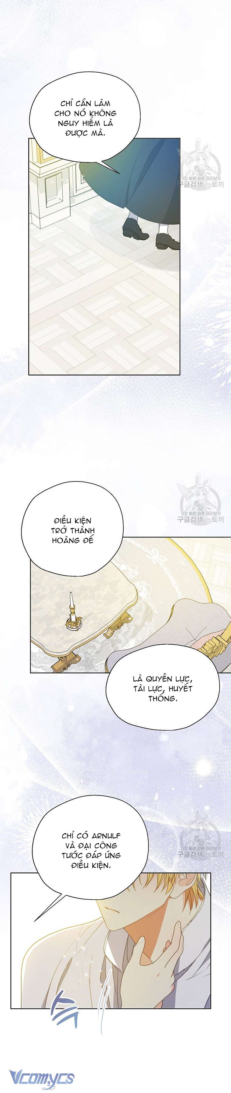 Bệ Hạ Xin Đừng Giết Tôi!!! Chap 105 - Trang 2