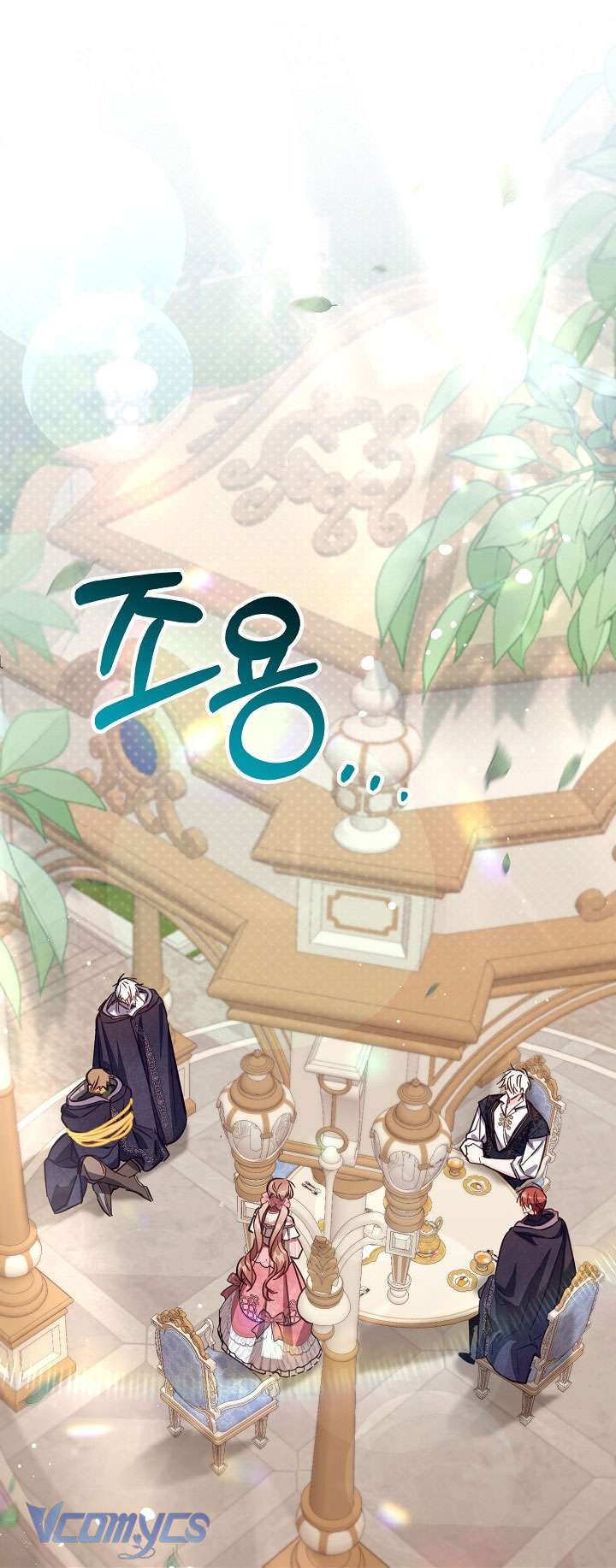 Không Có Chỗ Cho Kẻ Giả Mạo Chap 42 - Trang 2