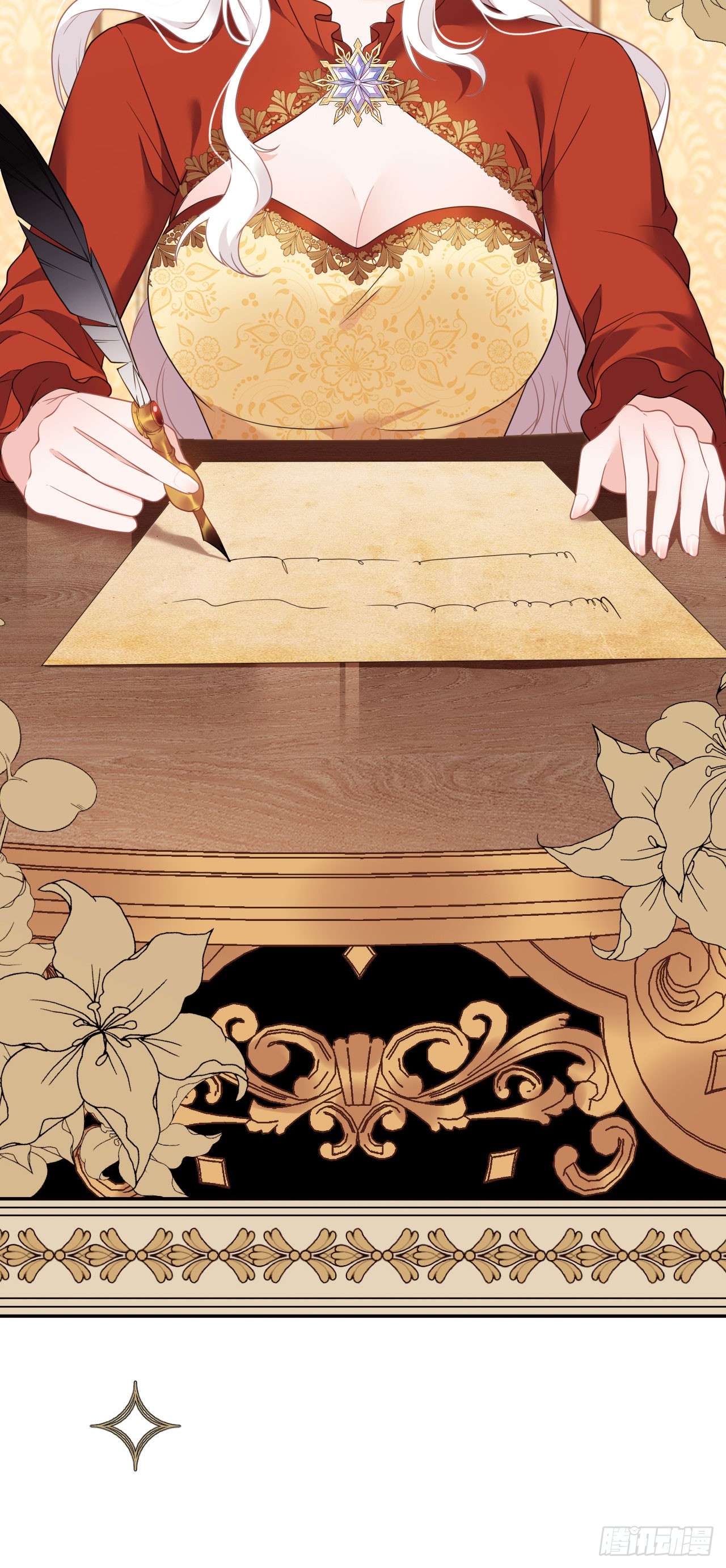 Hiệp Sĩ Độc Quyền Của Long Nữ Chapter 7 - Trang 4