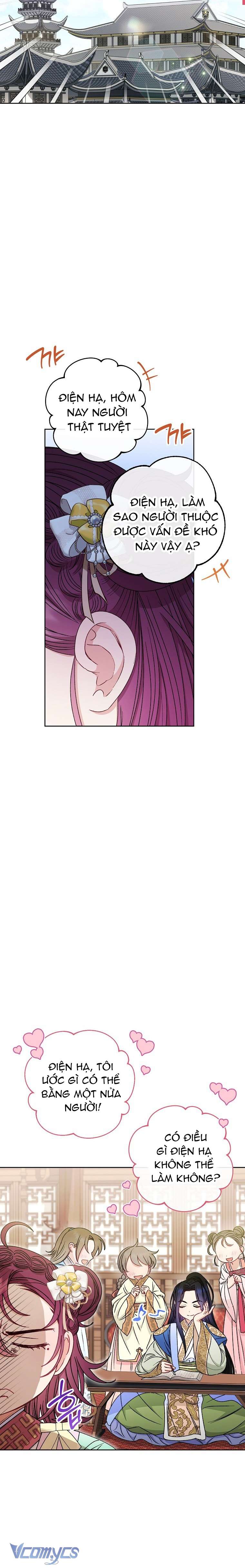 Tiểu Thiếp Chỉ Muốn Sống Yên Bình Chapter 33 - Next Chapter 34