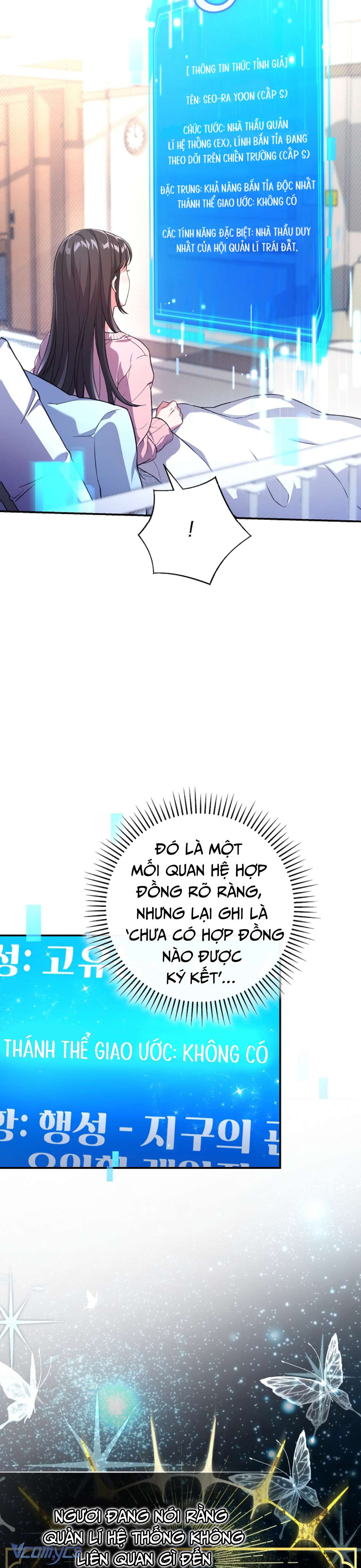 Nhật Ký Từ Chức Cấp S Của Thợ Săn Công Chức Chapter 5 - Trang 4