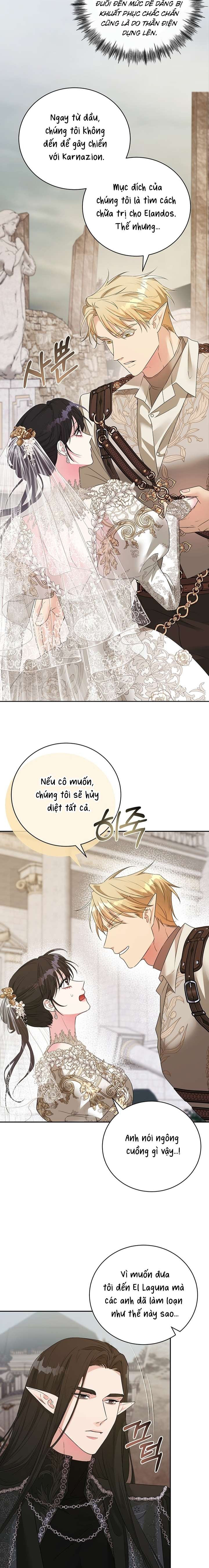 [ 18+ ] Tại nơi ẩn mình cuối cùng của sắc xanh Chap 34 - Trang 2