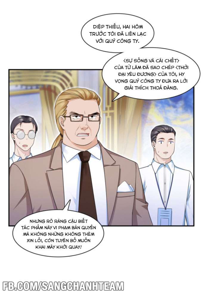 Hệt Như Hàn Quang Gặp Nắng Gắt Chap 191 - Trang 4