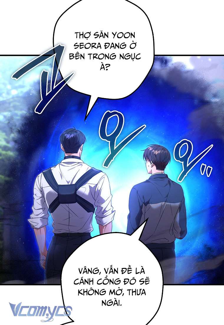 Nhật Ký Từ Chức Cấp S Của Thợ Săn Công Chức Chapter 3 - Trang 4