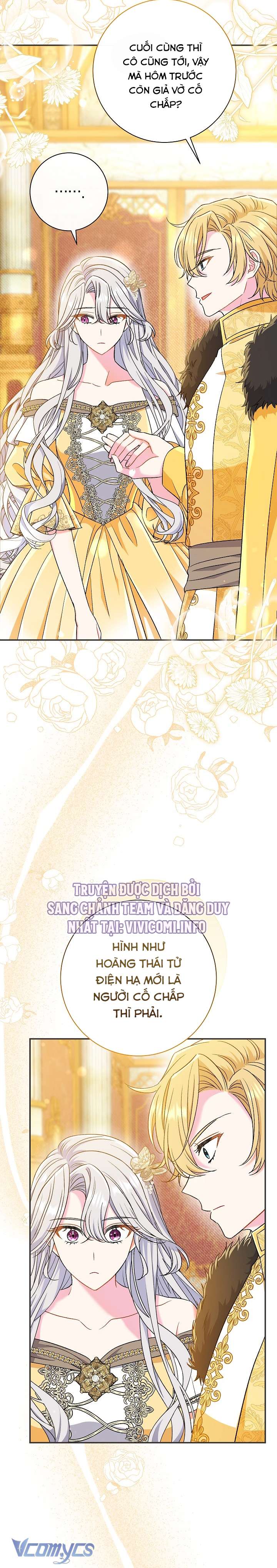 Người Xem Mắt Của Ác Nữ Quá Hoàn Hảo Chapter 42 - Trang 4