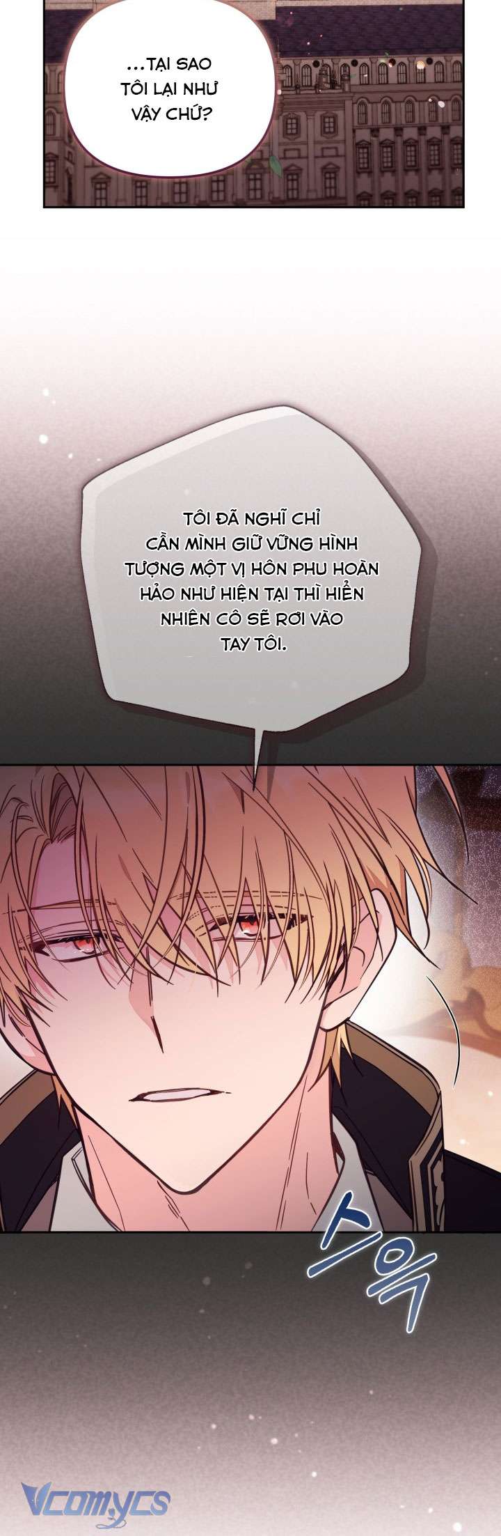 Không Có Chỗ Cho Kẻ Giả Mạo Chap 72 - Next Chap 73