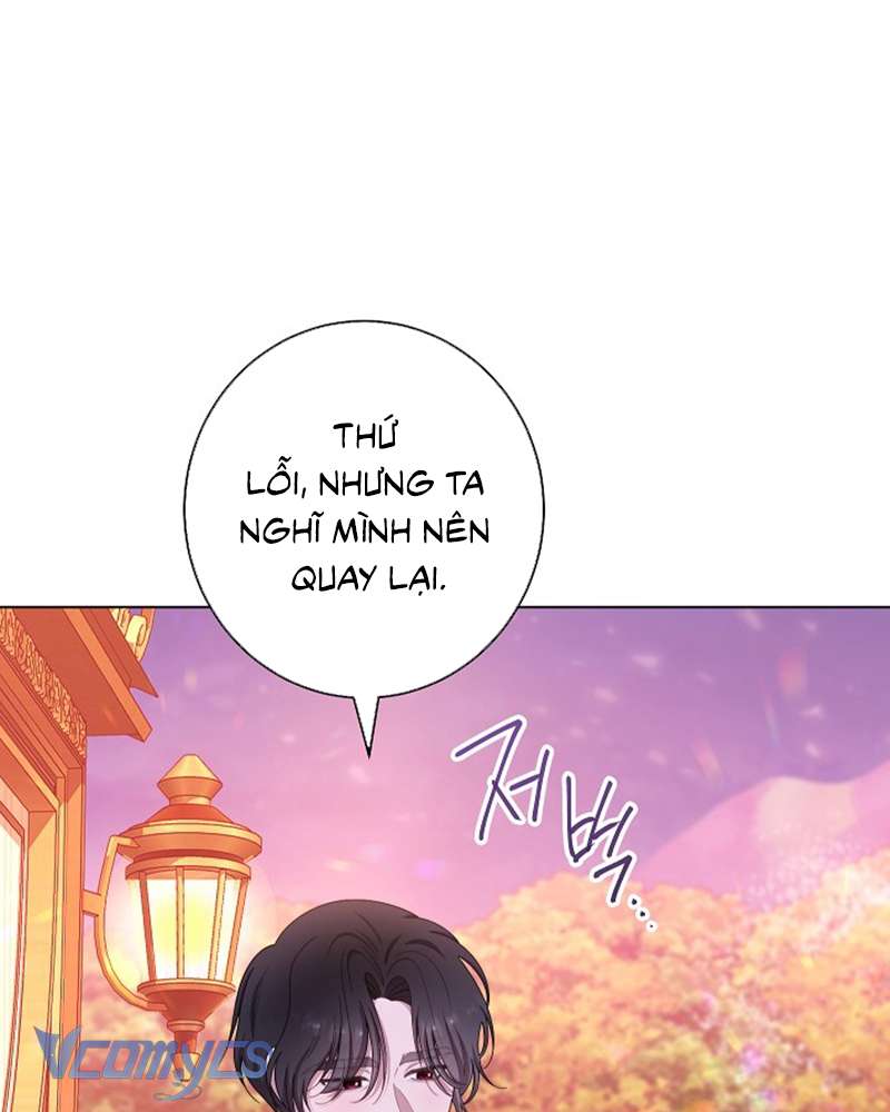 Hầu Gái Độc Quyền Của Hoàng Hậu Phản Diện Chapter 51 - Trang 4