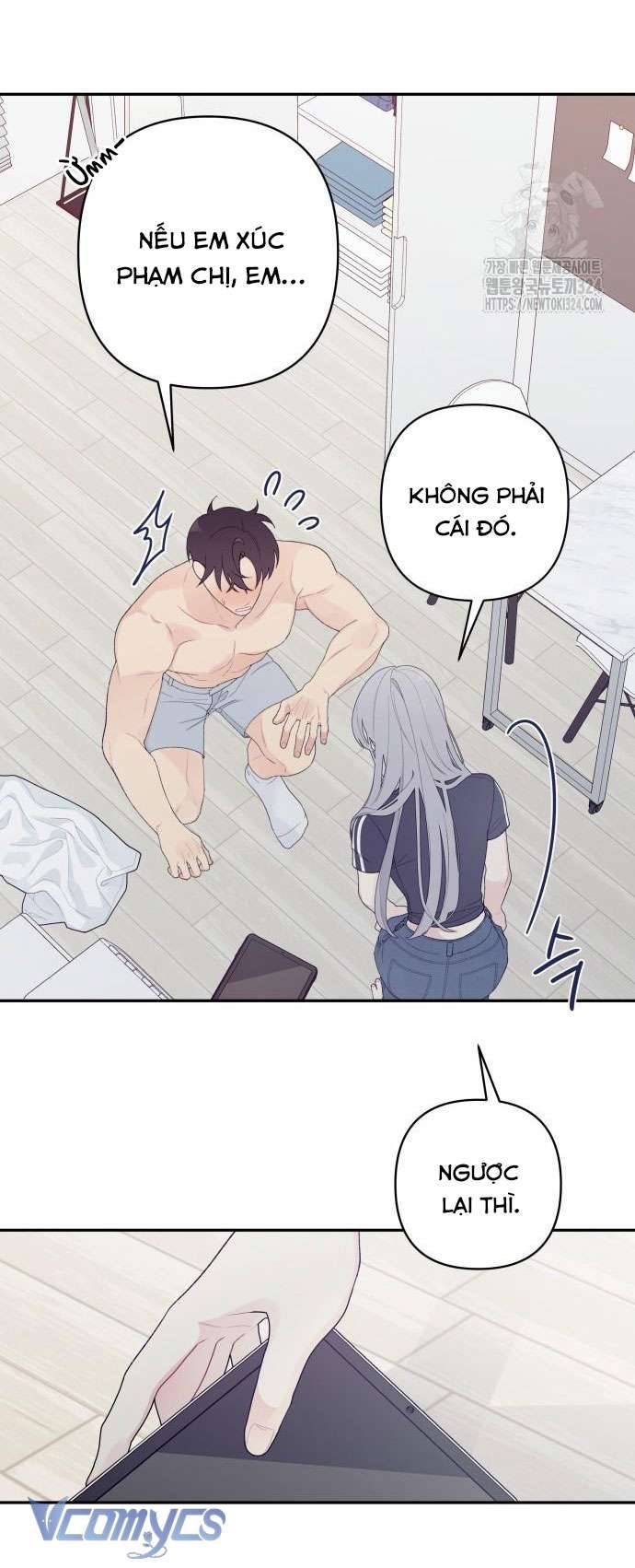 [18+] Cậu Ổn Đến Mức Nào Chap 2 - Trang 2
