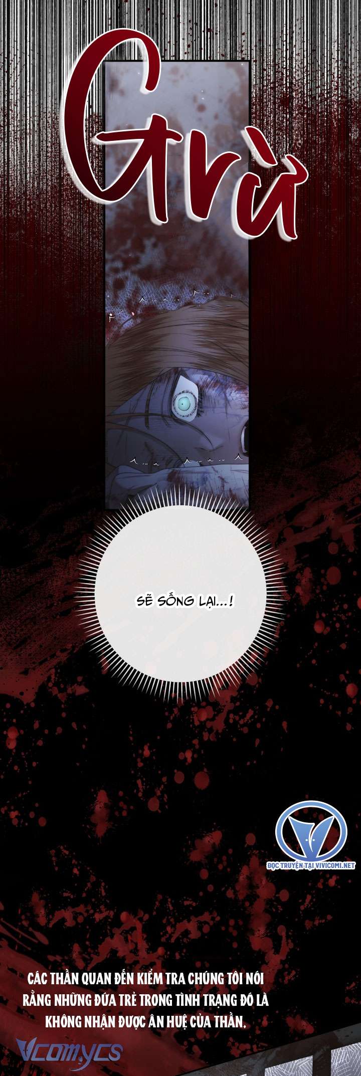 Siren: Trở Thành Gia Đình Của Nhân Vật Phản Diện Chapter 119 - Trang 3