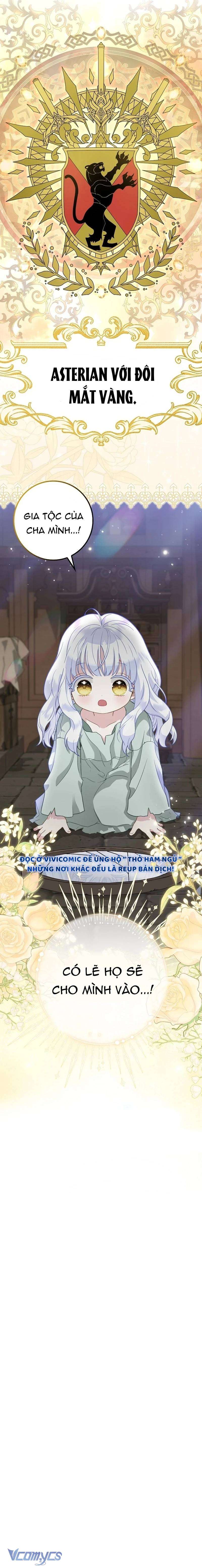 Bé Con Báo Tuyết Của Gia Tộc Báo Đen Chap 1 - Trang 2