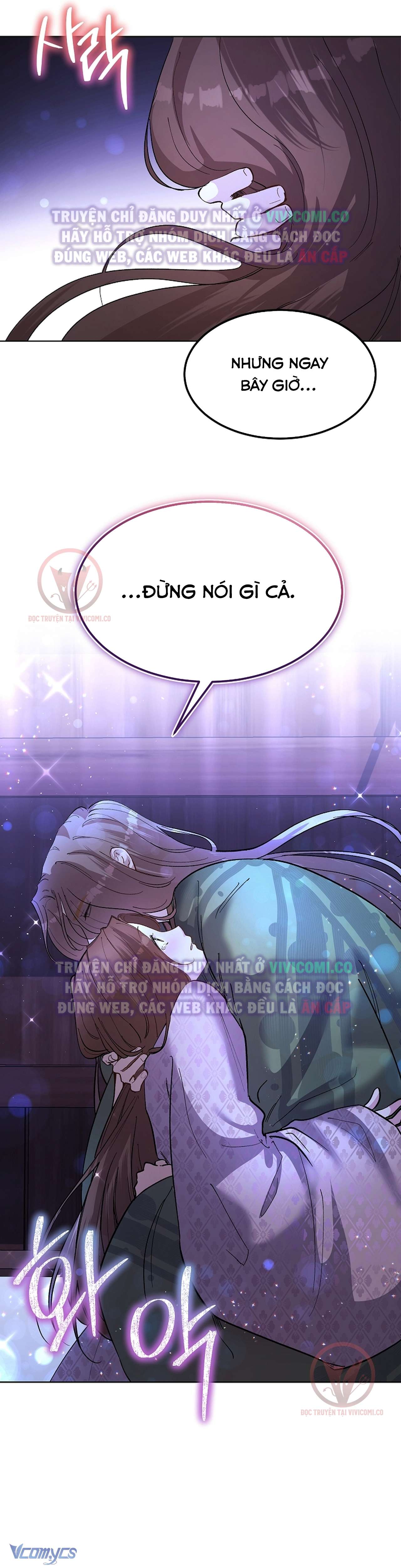 [18+] Ham Muốn Trá Hình Chap 17 - Next Chap 18