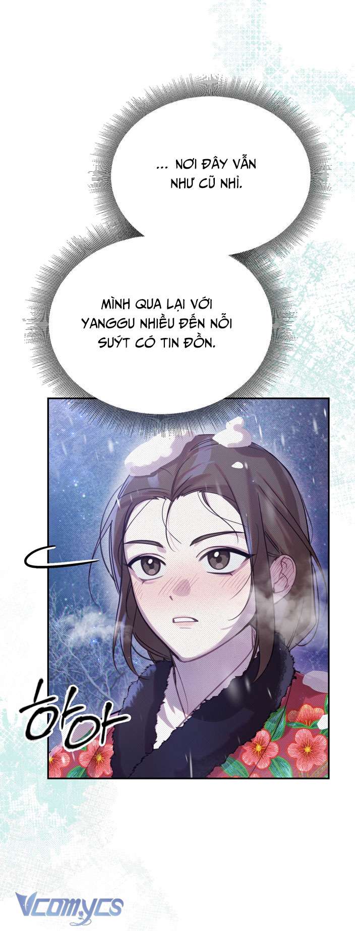 [18+] Tiết Học Bí Mật Của Trung Điện Chap 21 - Trang 2
