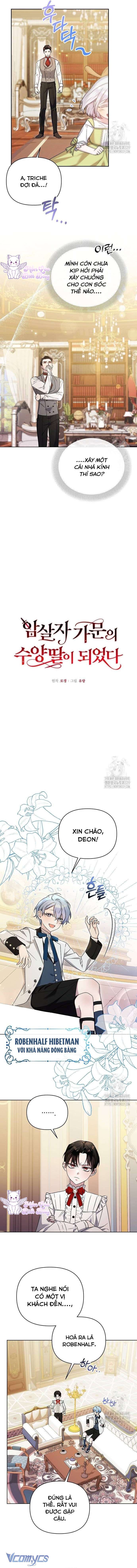 Trở Thành Con Gái Nuôi Của Gia Tộc Sát Thủ Chapter 10 - Trang 4