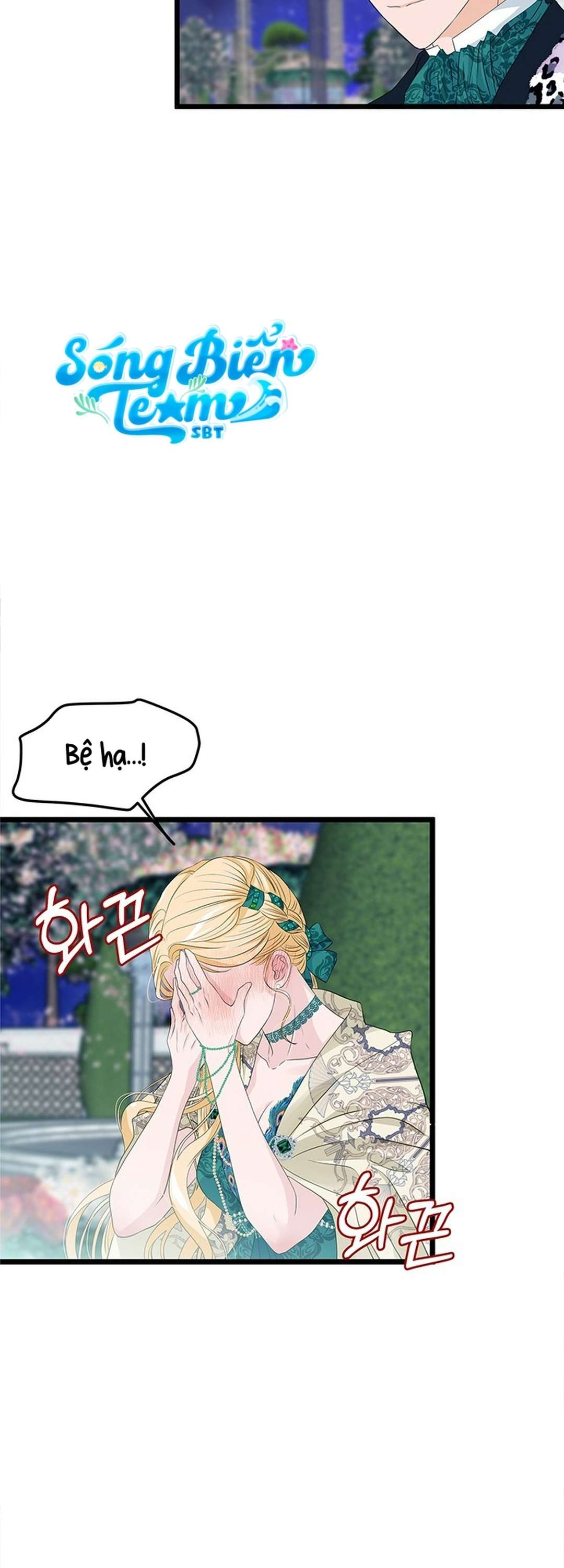 [ 18+ ] Bệ hạ đã thay đổi rồi! Chap 18 - Trang 2