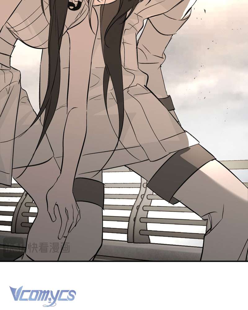 Ác Chi Hoàn Chapter 28 - Trang 4