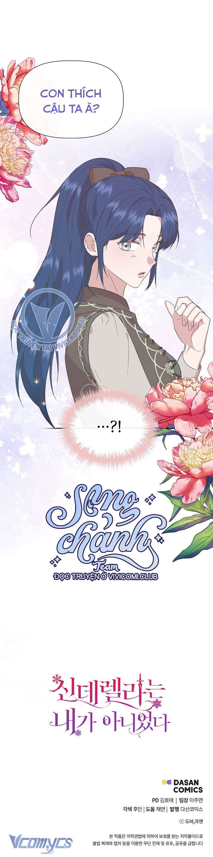 Tôi Không Phải Là Cinderella Chapter 94 - Trang 4