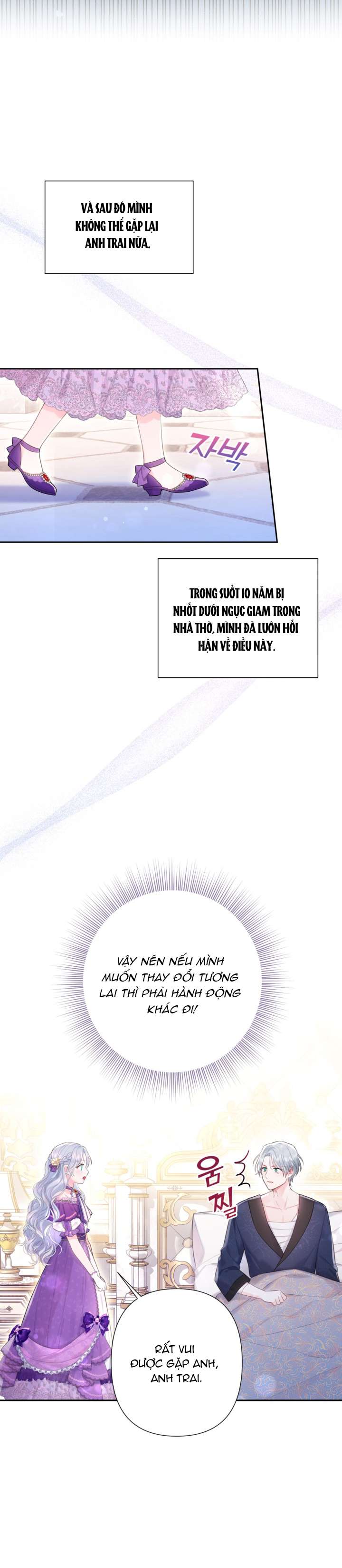 Anh Trai Mạnh Nhất Của Tôi Đã Mất Trí Nhớ Chap 3 - Trang 2