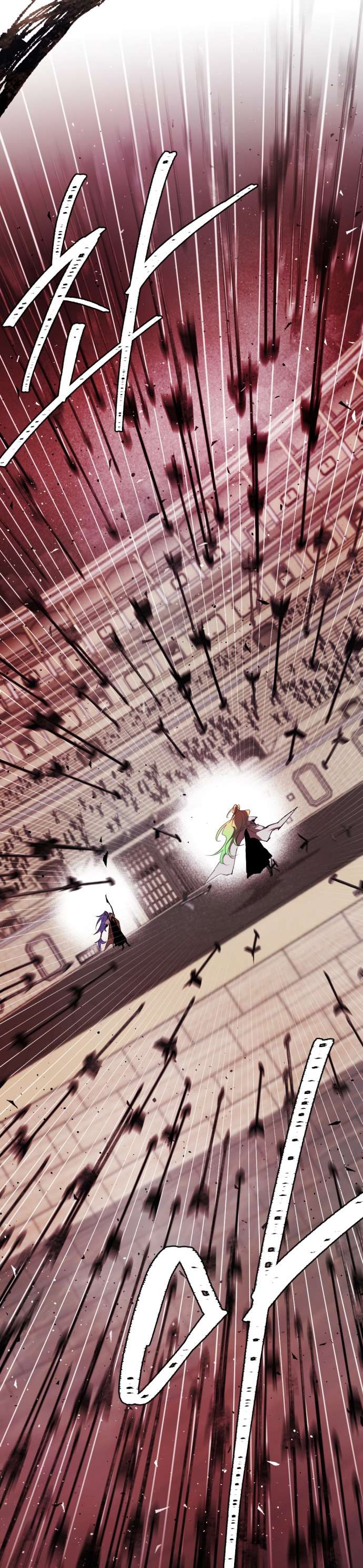 Lời Thú Nhận Của Chúa Tể Bóng Tối Chap 69 - Trang 4