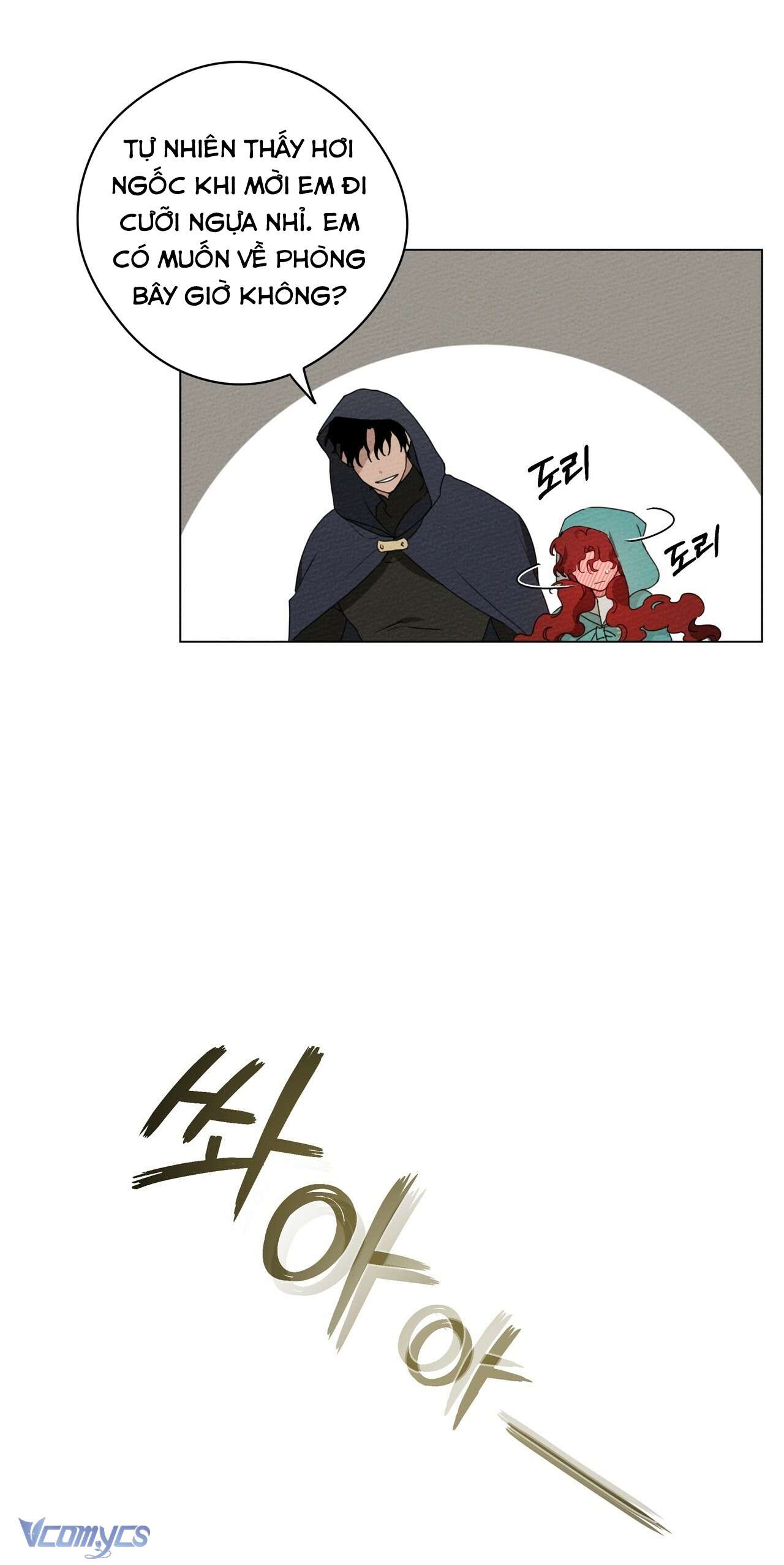 Dưới Bóng Cây Sồi Chap 32 - Trang 4
