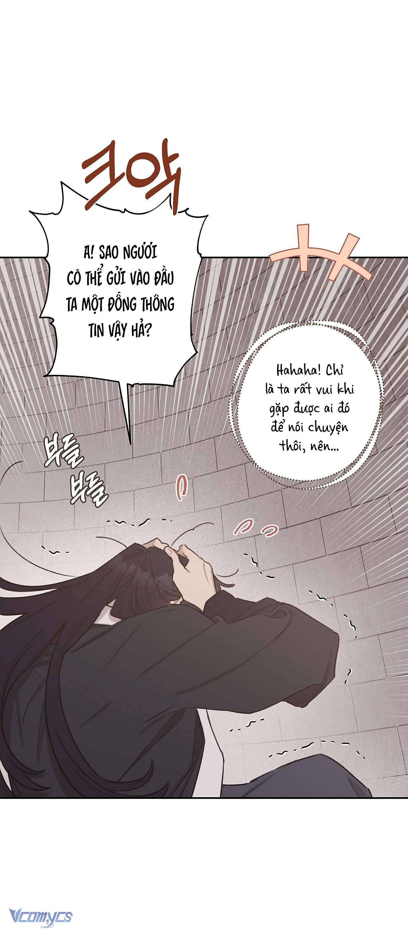Onsaemiro Chapter 7 - Trang 4