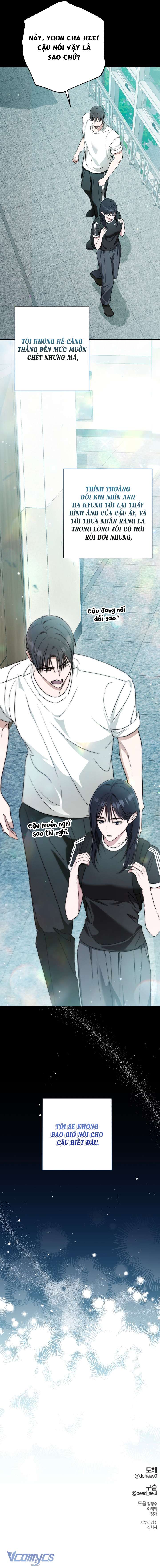 Bóng Râm Mùa Xuân Chap 18 - Trang 4
