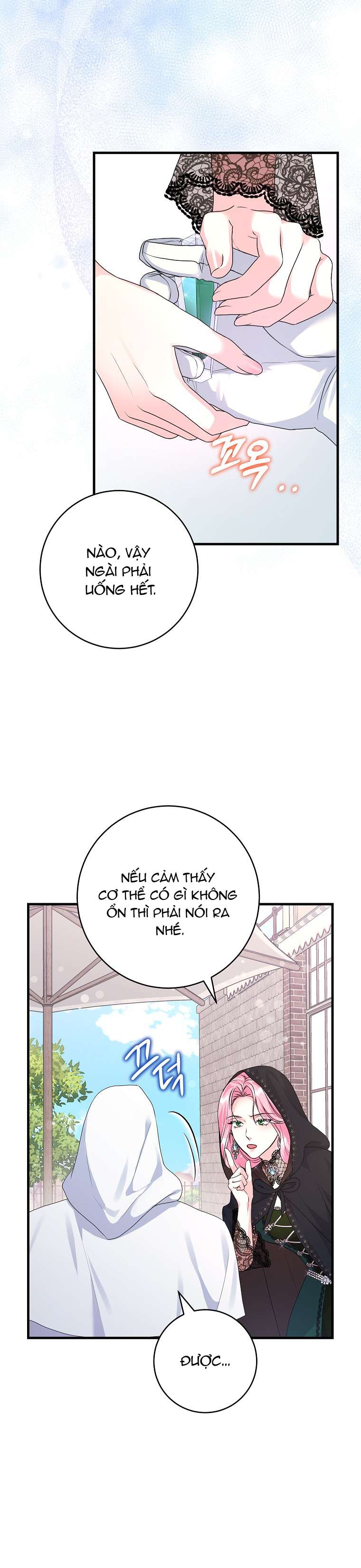 Kẻ Phản Diện Có Thời Hạn Ủng Hộ Tôi Hủy Hôn Chapter 32 - Trang 4